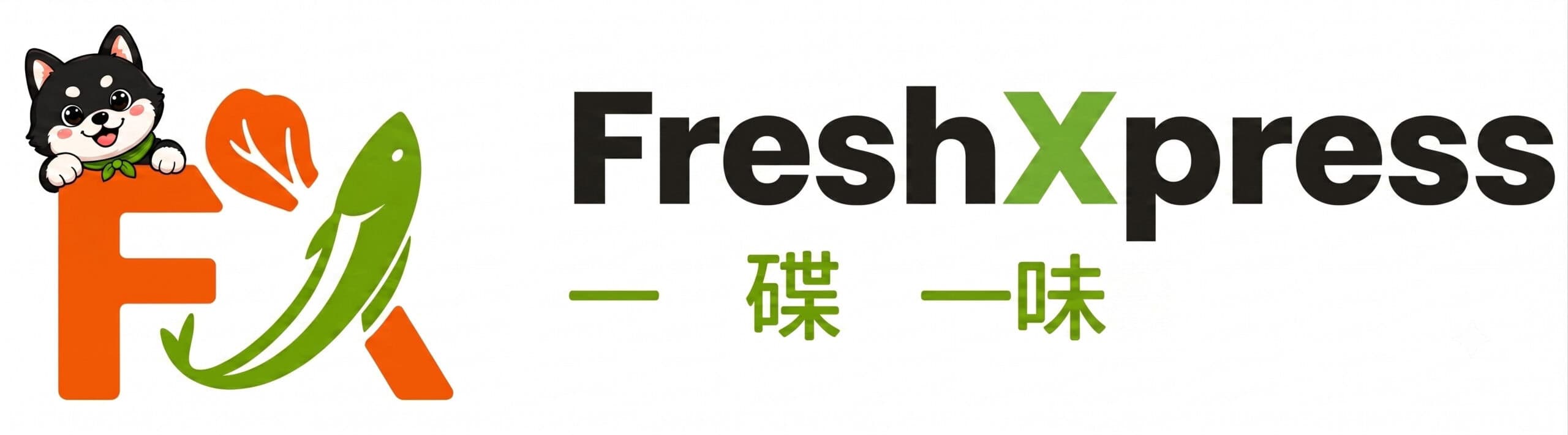freshxpress ydyw horizontal logo