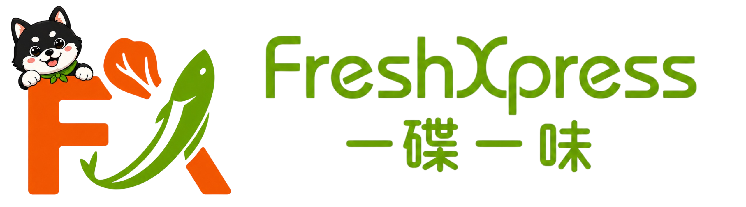 freshxpress horizontal