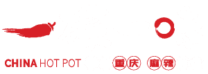 Ydyw Hotpot White
