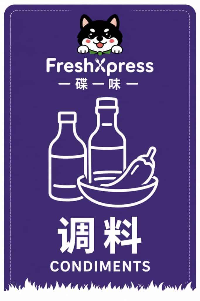 condiments categories
