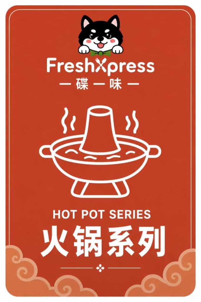 hot pot series categories