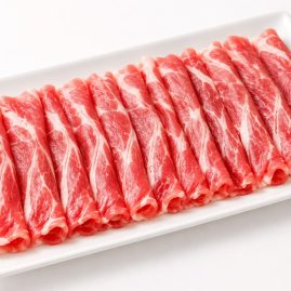 Australia Lamb